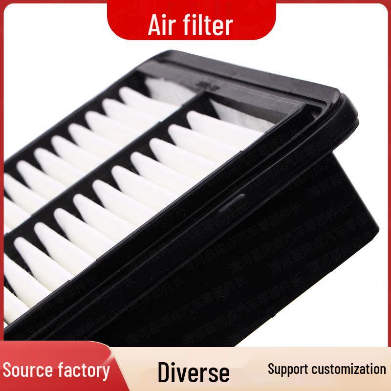 Huirui Car Air Filter Element 28113-4H000