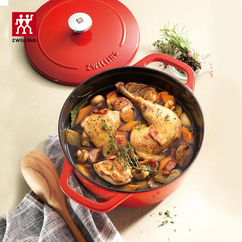 

Zwilling 24cm Red Enamel Cast Iron Soup Pot