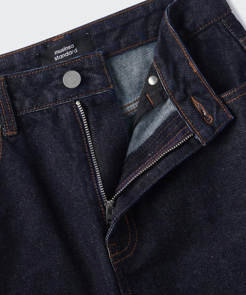 Musinsa Standard Woman Women'S Denim Midi Skirt [Deep Indigo]