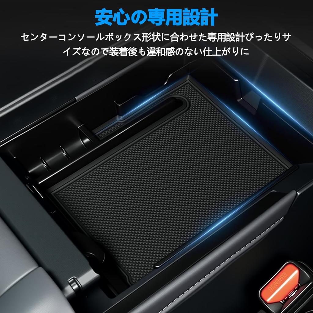 BLUESEATEC Vellfire 40 Series Console Box Console Tray June Interior Parts Center Console Storage Box Small Item Holder Mat Noise Reduction