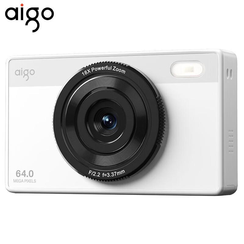 

aigo E6 Retro HD Digital Camera (CN version)