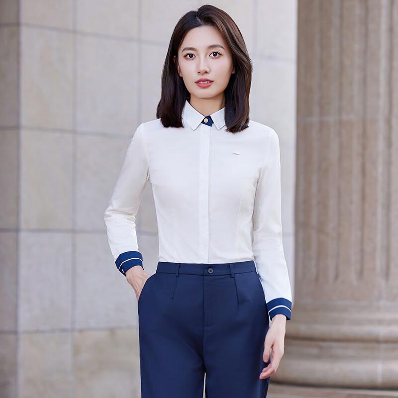Women's Autumn/Winter Professional Uniform Suit