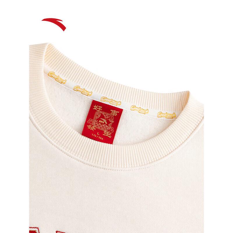 Anta Men's Puffy Fleece Lined Pullover Sweatshirt