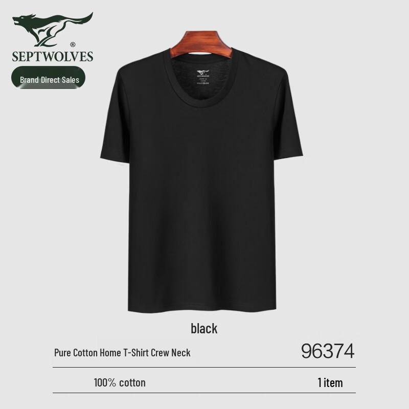 Septwolves Herren 96374 Baumwoll Kurzarm T-Shirt