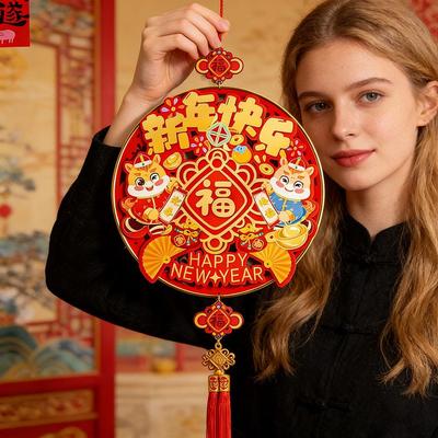 Red Fu Character Hanging Luck Spring Festival Decorations Props Spring Festival Decoration Large Entrance Door Ornament