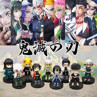 9pcs Anime Demon Slayer Kimetsu No Yaiba Figure Kamado Tanjirou Action Figure Agatsuma Zenitsu Nezuko Warrior Pvc Model Toy Gift
