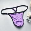 Ice Silk G-String Men Sexy Bulge Pouch Underwear Seamless Panties Soft Lingerie T-Back Thongs Underpants Low Rise Bikini Trunks