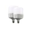 Nuan Zhi Yuan LED Energy Saving Light Bulb