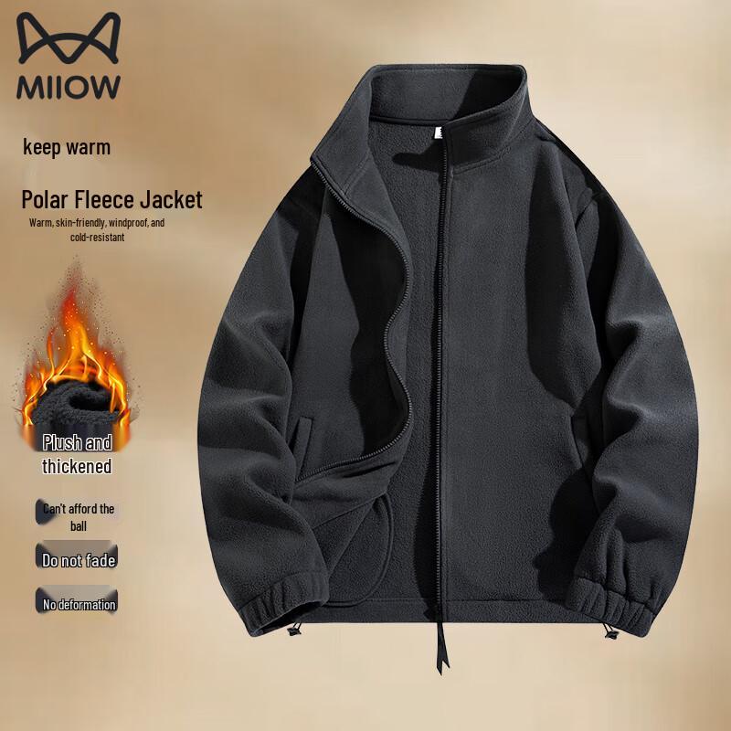 Maoren Pánská oboustranná fleecová teplá bunda