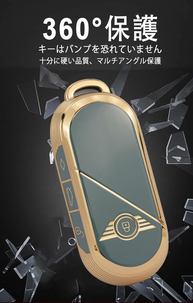 KUNIO Mini Custom Silicone Key Case Key Holder Key Cover Stylish Protection New Fit