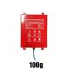 Automatic Activation Flame Retardant Device Dual Line Retardant Device  Car Accessories