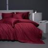 2025 High-End Long-Staple Cotton 160 Bed Sheet 4-Piece Set - Pure Cotton Duvet Cover & Fitted Sheet