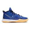 Nike Kyrie 7 Sisterhood GS CT4080-400