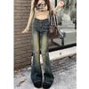 Spice girl American retro niche jeans women's autumn slim slim slim slim pants high waist wide leg pants ins