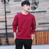 IELGY Men's Clothes Sweater Loose All-match Stylish Simple Plus Size Casual Sports Round Neck