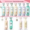San Sheng Hua Essential Oil Fragrance Shampoo