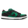 Nike SB Dunk Low Pine Green Black 313170-306