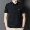 Short-sleeved T-shirt Men's Lapel Versatile Seamless Shirt Summer New Men's Silky Thin Style