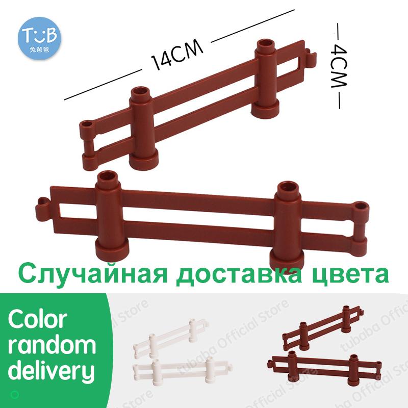 Big Size Block Bricks Train Tracks  Traffic Stop Lights Straight Duploes Black Accessories Diy Hot Toys For Children Baby Gift
