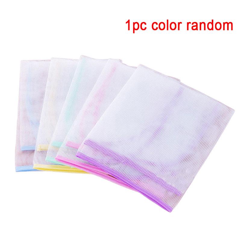 1pc Clothing Ironing Protective Insulation Mesh Pad Cloth Guard Press Mesh Mat Garment Heat Resistant Ironing Protective Cloth