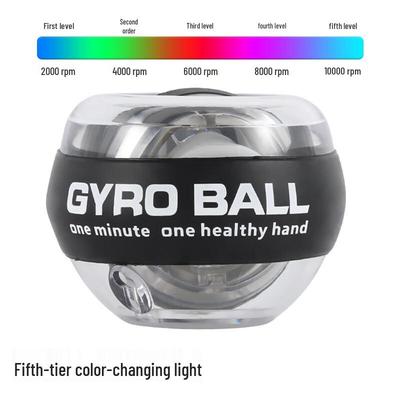 Luminous Gyro Ball Wrist and Arm Exerciser