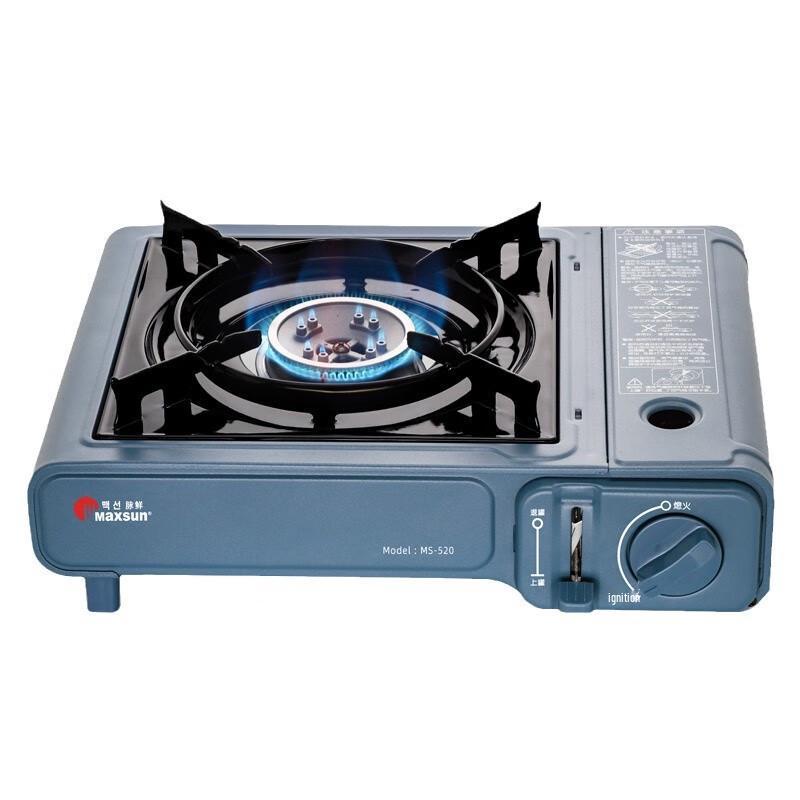 Nufeng MS-520 Portable Butane Gas Stove
