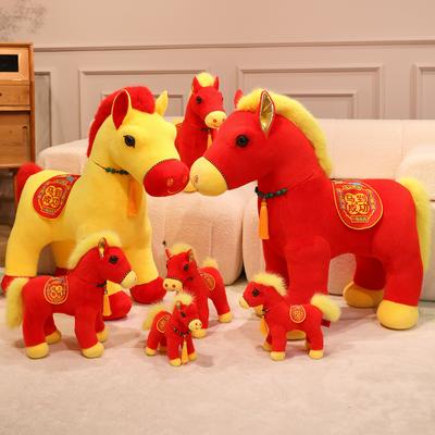 Bebek ve Peluş Oyuncaklar – Doldurulmuş ve Peluş oyuncak hayvanlar