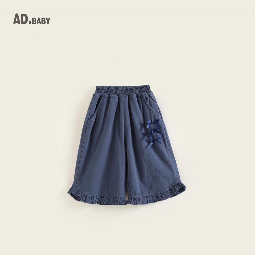 Spring & Autumn Lace Casual Wide-Leg Pants for Boys & Girls - Stylish Country Style for Small To Medium Children