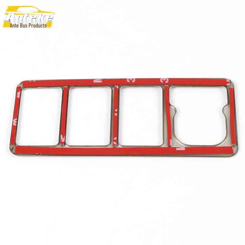 CS15 Headlight Control Decorative Frame & Button Switch Adjustment Patch