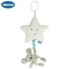 Gray Animal Door Handle Bell Plush Baby Wind Chime - Soothing Fabric Ornament for Early Education