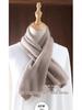 Women's Winter Wool Knit Cashmere Cowl Scarf - Thick, Warm, and Versatile Neck Protector