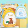 Childrens Cartoon Hard Shell Backpack With Breathable Nylon For Kindergarten Kids
