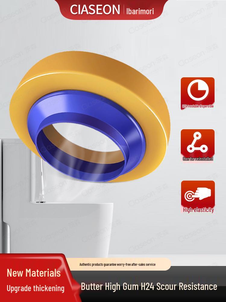 Thickened Anti-Odor Toilet Seal Ring - Universal Waterproof Flange Accessory