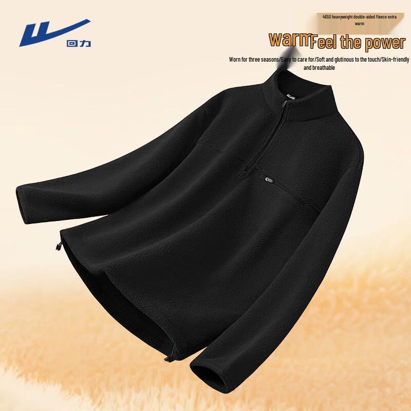 Men s Warrior Autumn Winter Fleece Half-Zip Sweatshirt M