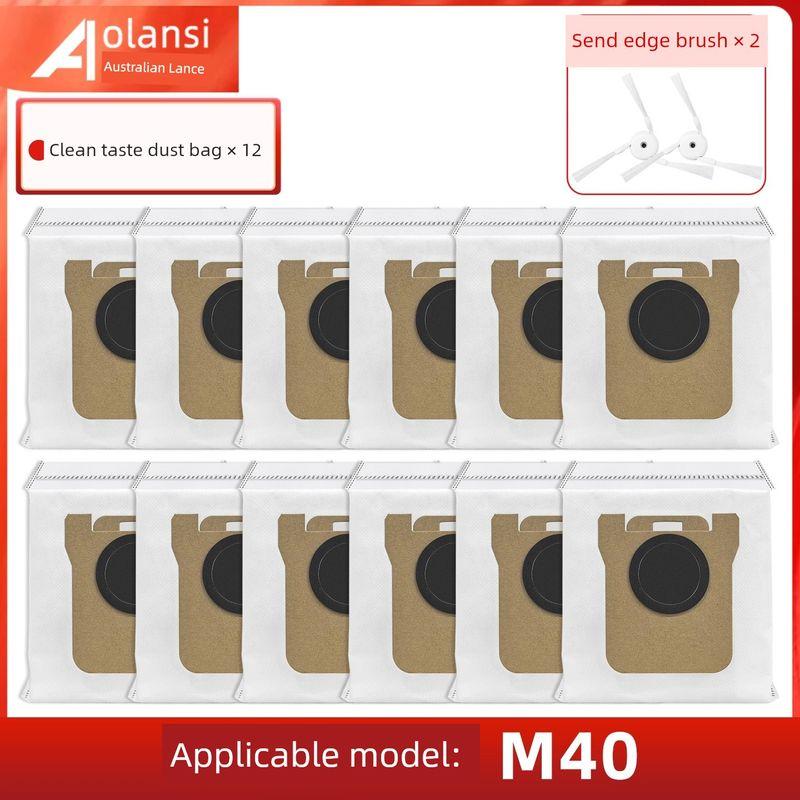 Suitable for Xiaomi MiJia M40 Scanning Mop Robot Accessories Rolling Side Brush Filter Cloth Dust Collection Bag Cleaning Solution