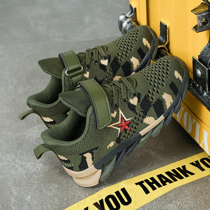 Boys' sports shoes spring and summer 2025 mesh breathable camouflage children's shoes new middle and older children's casual wear-resistant 12