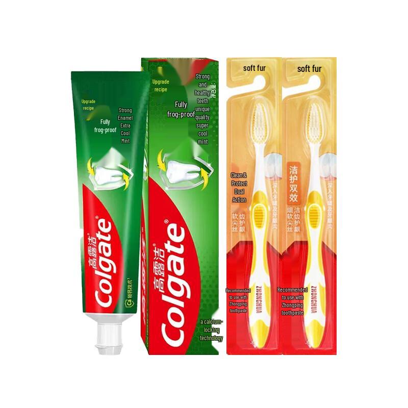 

Colgate Icy Longjing Tea Toothpaste 120g with 2 Soft Toothbrushes