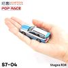CPVMJE1 POPRACE 1/64 Nissan GTR Stagea R34 V8 Racing Car Model Collection Decoration Item