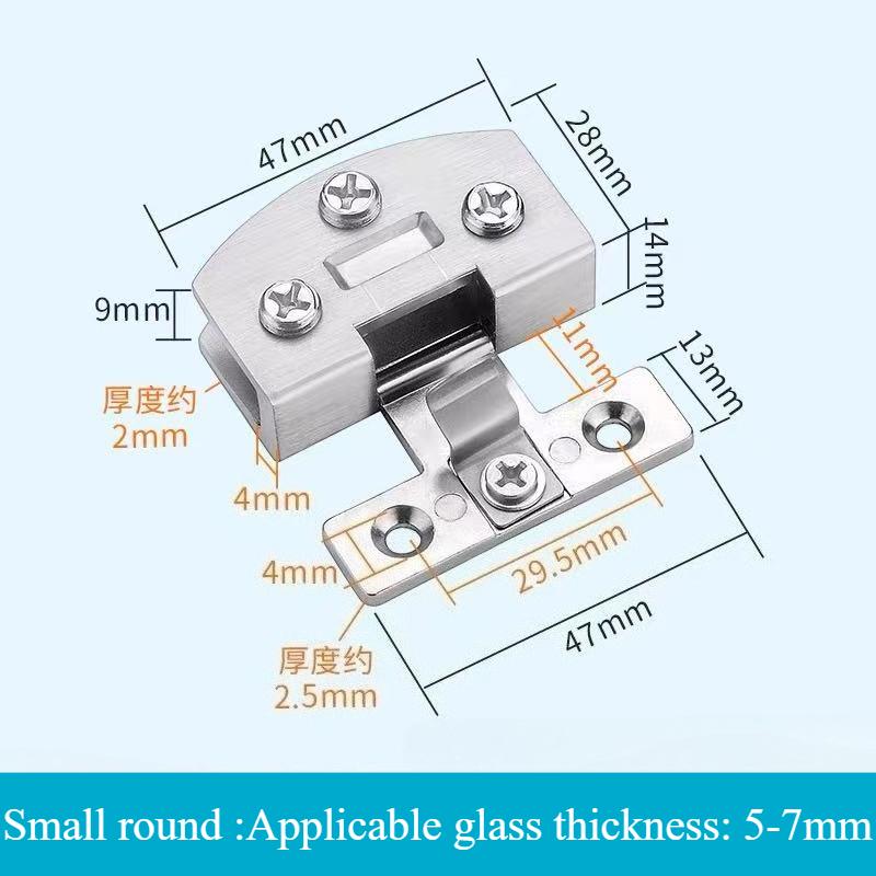 1 Pcs Cake Cabinet Glass Hinge High Quality Punch-free Wine Cabinet Cabinet Glass Hinge Furniture Hardware Accessories