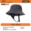 Fisherman's Hat Men's Outdoor UV Protection Sun Hat Mountaineering Fishing Sun Hat Riding Sun Protection Hat Sun Hat