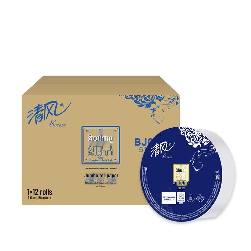 

Qingfeng Commercial Large Roll Toilet Paper