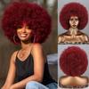 Synthetische Kurze Lockige Perückenverlängerung Afrikanische Große Locken Rolle Hochtemperaturfaser Perücke Für Frauen Täglicher Cosplay Party Gebrauch