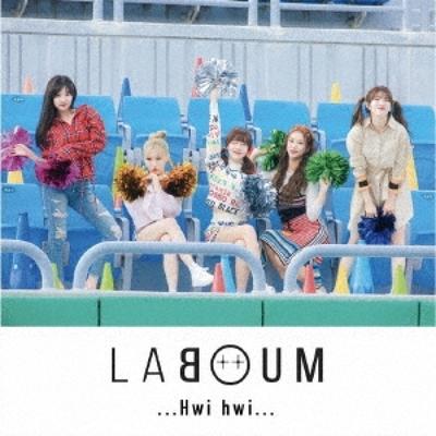 Hwi Hwi [cd+dvd+Booklet] Edycja Limitowana B