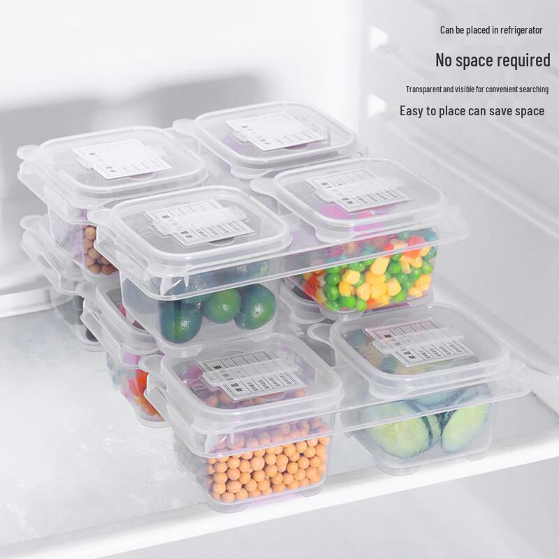 Baijie 6-Compartment Food Sample Retention Box
