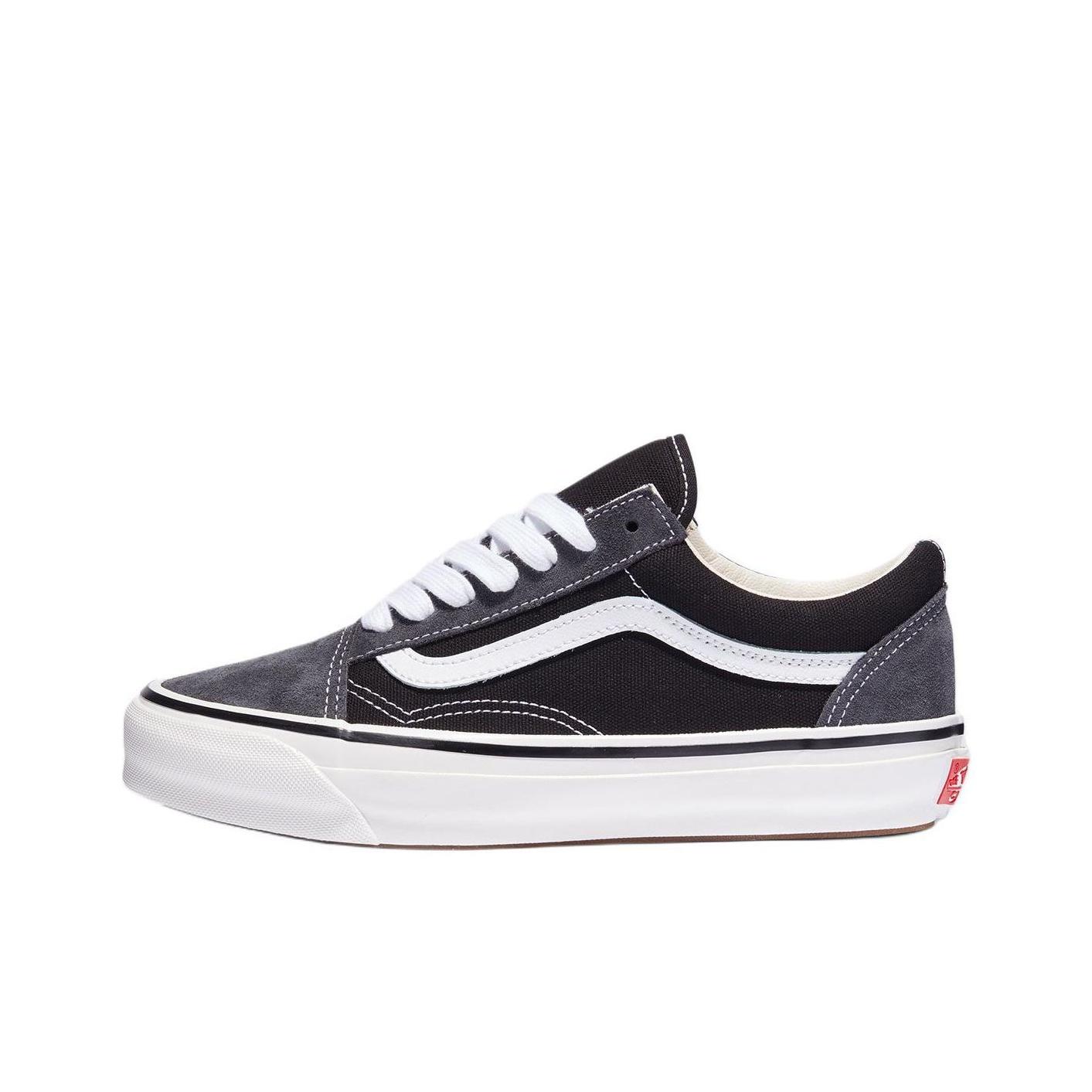 Vans Old Skool Klasiski Ērti Zemi