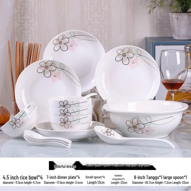 Cream Style 18-Piece Ceramic Dinnerware Set