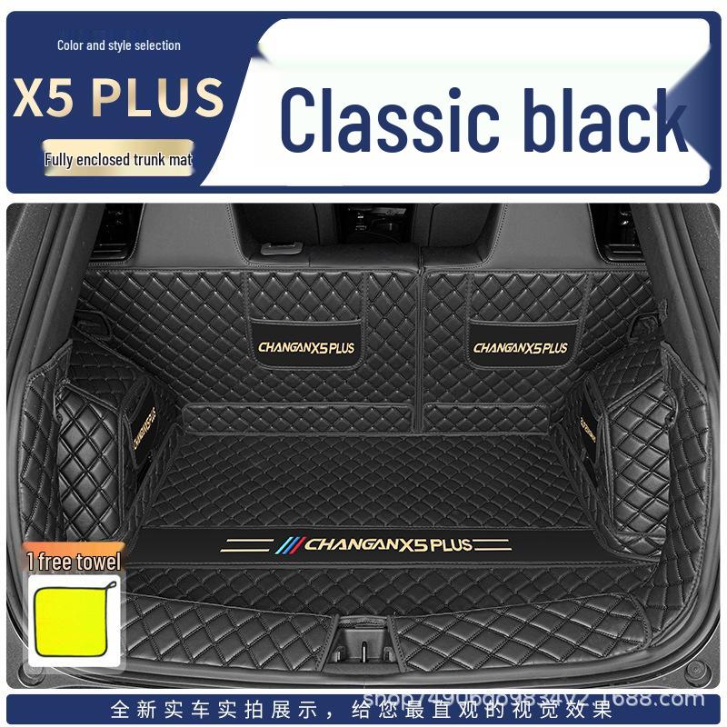 2025 Changan X5 PLUS Custom Trunk Mat - Full Surround Decor