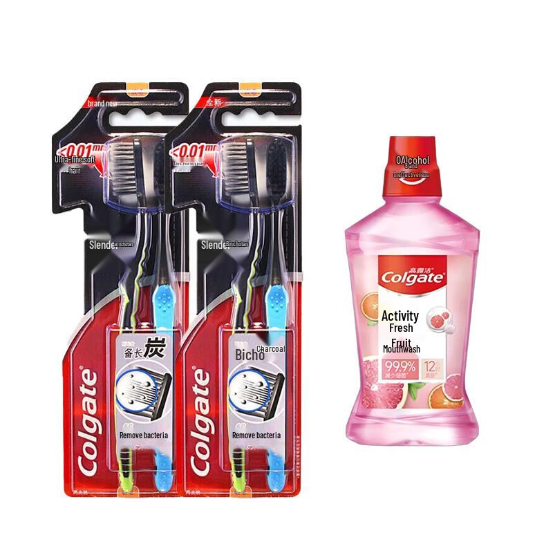 Colgate Slim Soft Charcoal Toothbrush & Mouthwash Oral Care Set