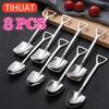 8pcs