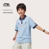 Li-Ning Unisex Kids' Breathable Polo T-Shirt